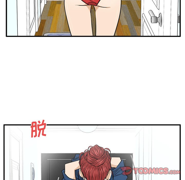 《奋起吧！姜武烈！》漫画最新章节第120话 120免费下拉式在线观看章节第【11】张图片