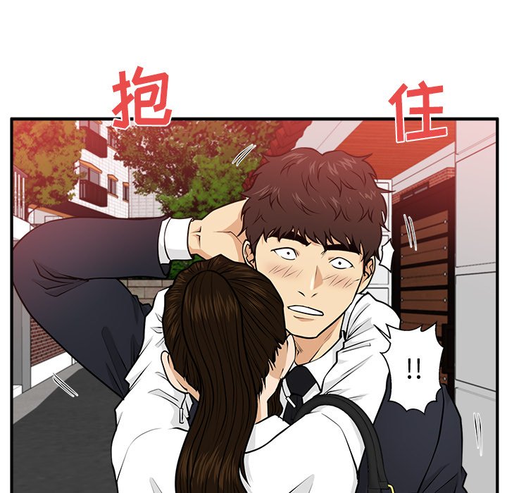 《奋起吧！姜武烈！》漫画最新章节第122话 122免费下拉式在线观看章节第【54】张图片