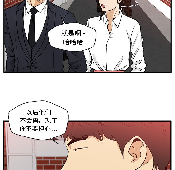 《奋起吧！姜武烈！》漫画最新章节第122话 122免费下拉式在线观看章节第【59】张图片