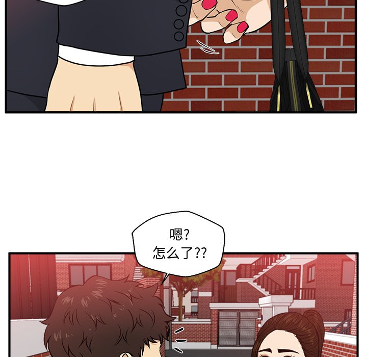 《奋起吧！姜武烈！》漫画最新章节第122话 122免费下拉式在线观看章节第【57】张图片