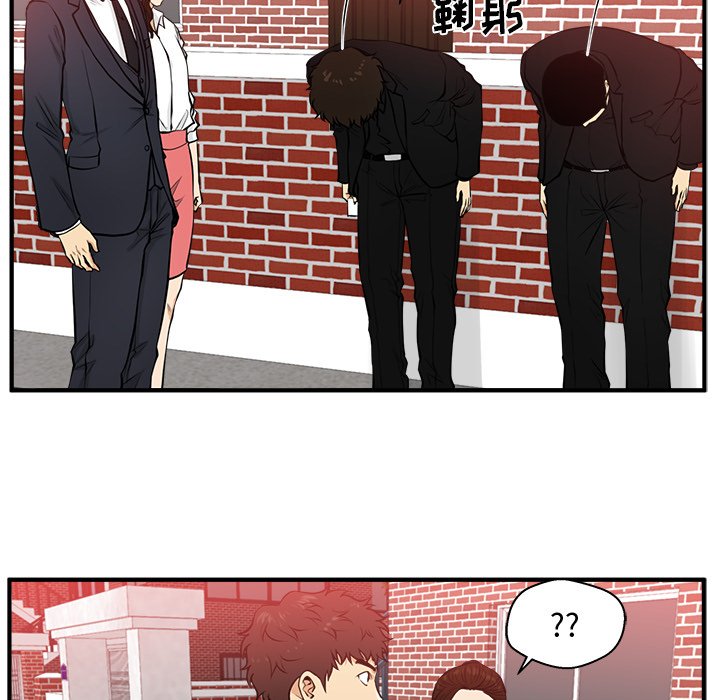 《奋起吧！姜武烈！》漫画最新章节第122话 122免费下拉式在线观看章节第【64】张图片