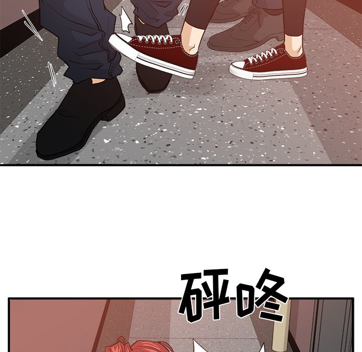 《奋起吧！姜武烈！》漫画最新章节第123话 123免费下拉式在线观看章节第【24】张图片