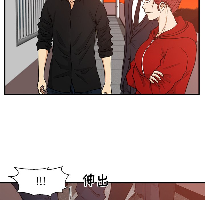 《奋起吧！姜武烈！》漫画最新章节第123话 123免费下拉式在线观看章节第【25】张图片