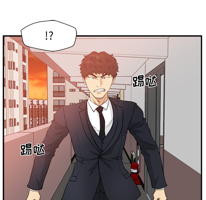 《奋起吧！姜武烈！》漫画最新章节第123话 123免费下拉式在线观看章节第【99】张图片