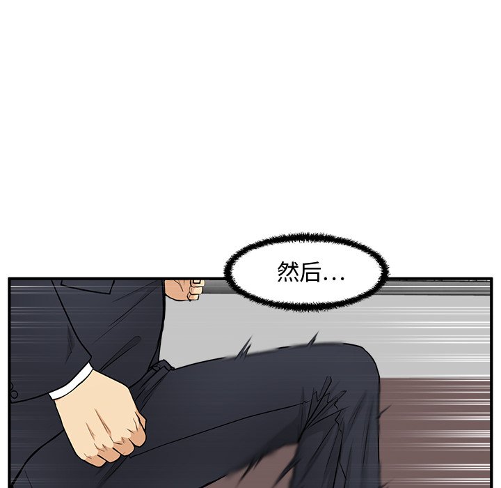 《奋起吧！姜武烈！》漫画最新章节第123话 123免费下拉式在线观看章节第【85】张图片