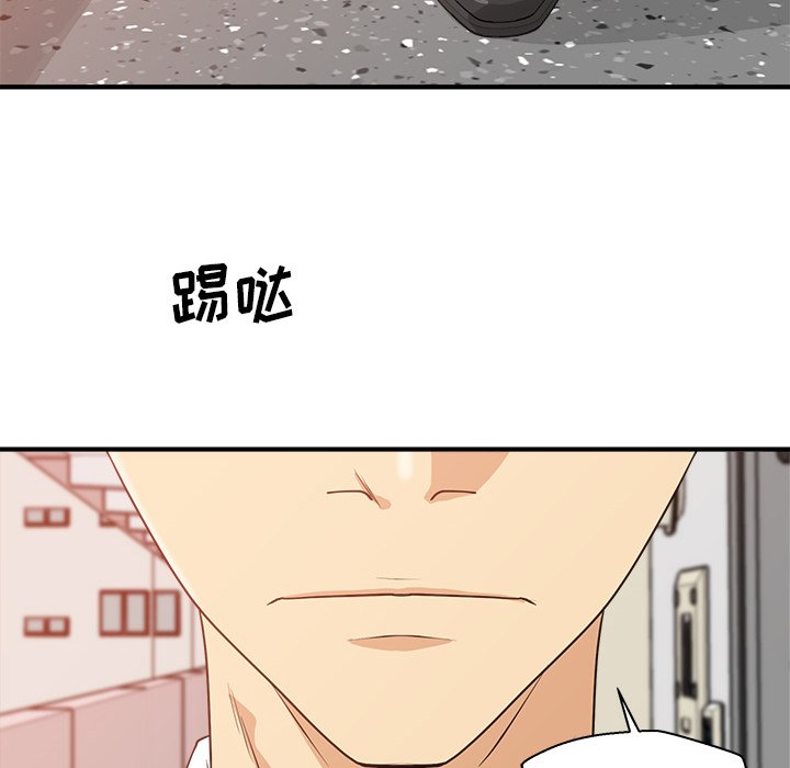 《奋起吧！姜武烈！》漫画最新章节第123话 123免费下拉式在线观看章节第【75】张图片