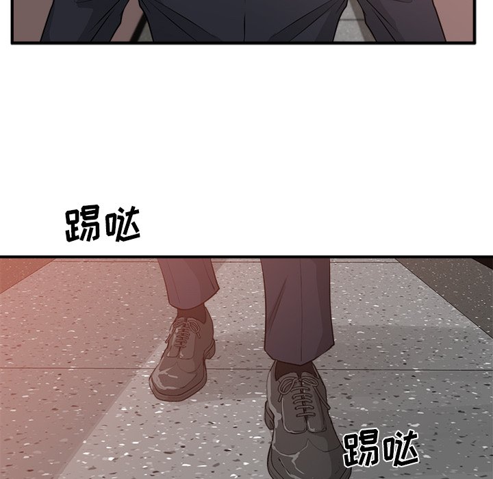 《奋起吧！姜武烈！》漫画最新章节第123话 123免费下拉式在线观看章节第【76】张图片