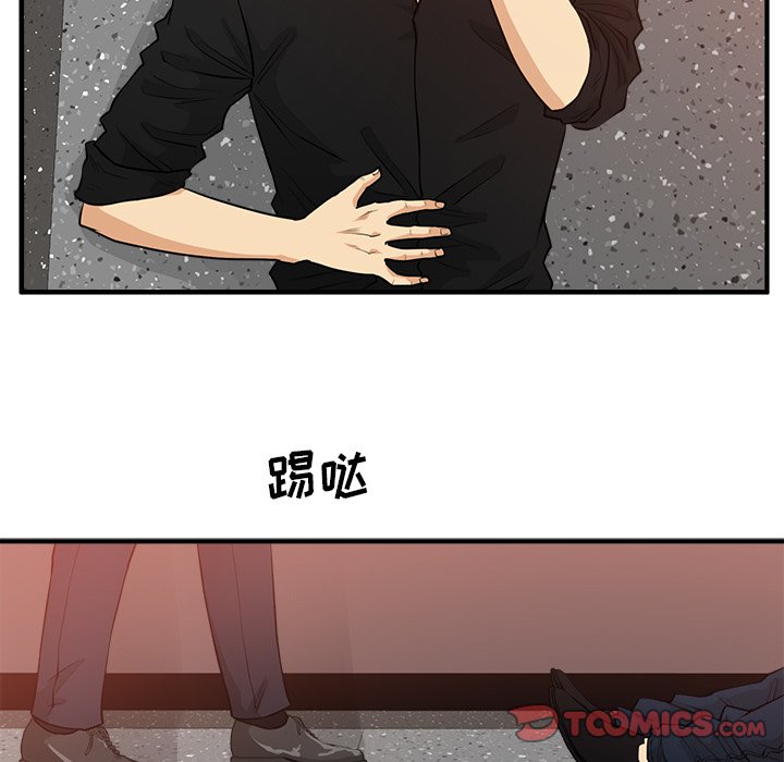 《奋起吧！姜武烈！》漫画最新章节第123话 123免费下拉式在线观看章节第【71】张图片