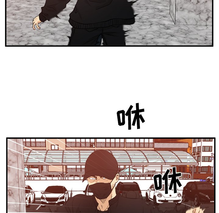 《奋起吧！姜武烈！》漫画最新章节第124话 124免费下拉式在线观看章节第【87】张图片