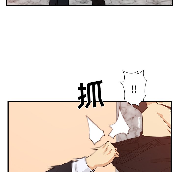 《奋起吧！姜武烈！》漫画最新章节第124话 124免费下拉式在线观看章节第【90】张图片