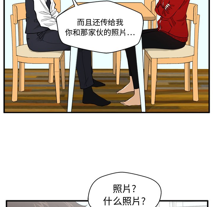 《奋起吧！姜武烈！》漫画最新章节第124话 124免费下拉式在线观看章节第【57】张图片