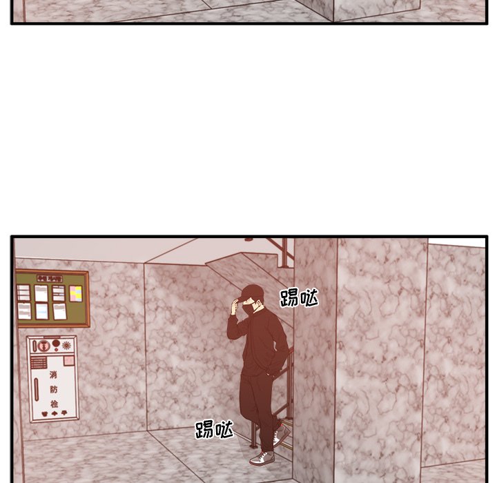 《奋起吧！姜武烈！》漫画最新章节第124话 124免费下拉式在线观看章节第【99】张图片