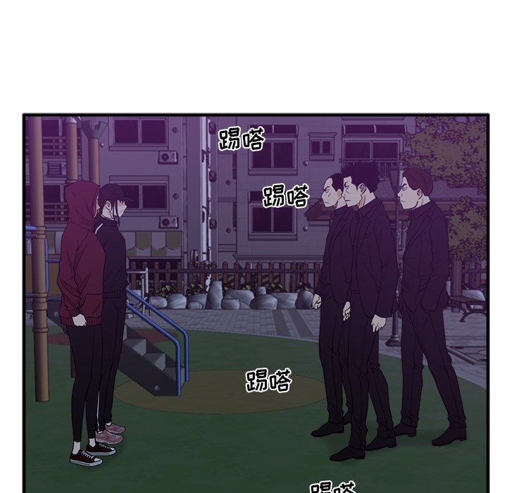 《奋起吧！姜武烈！》漫画最新章节第126话 126免费下拉式在线观看章节第【21】张图片