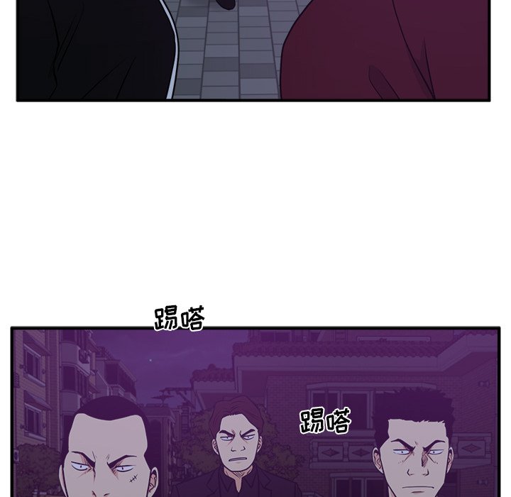 《奋起吧！姜武烈！》漫画最新章节第126话 126免费下拉式在线观看章节第【28】张图片