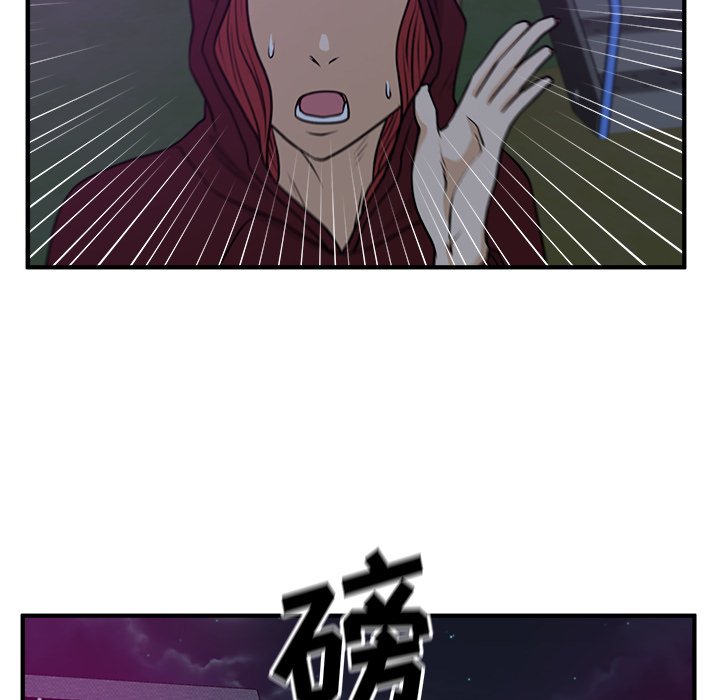 《奋起吧！姜武烈！》漫画最新章节第126话 126免费下拉式在线观看章节第【3】张图片