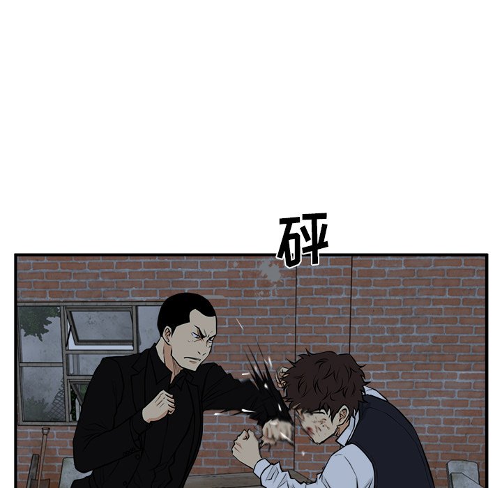 《奋起吧！姜武烈！》漫画最新章节第128话 128免费下拉式在线观看章节第【68】张图片