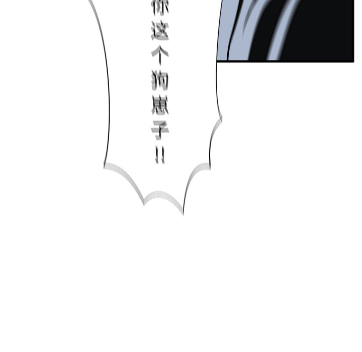《奋起吧！姜武烈！》漫画最新章节第128话 128免费下拉式在线观看章节第【25】张图片