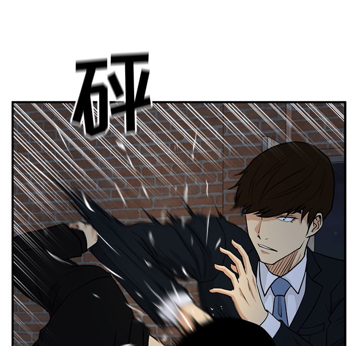 《奋起吧！姜武烈！》漫画最新章节第128话 128免费下拉式在线观看章节第【3】张图片