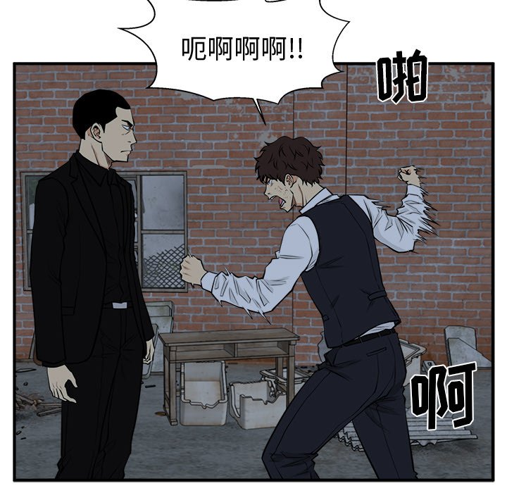 《奋起吧！姜武烈！》漫画最新章节第128话 128免费下拉式在线观看章节第【69】张图片