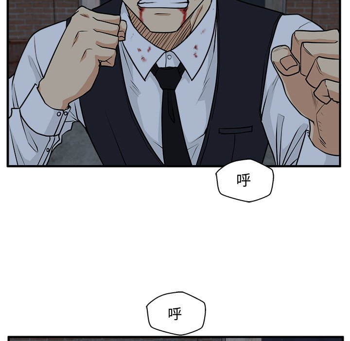 《奋起吧！姜武烈！》漫画最新章节第128话 128免费下拉式在线观看章节第【74】张图片