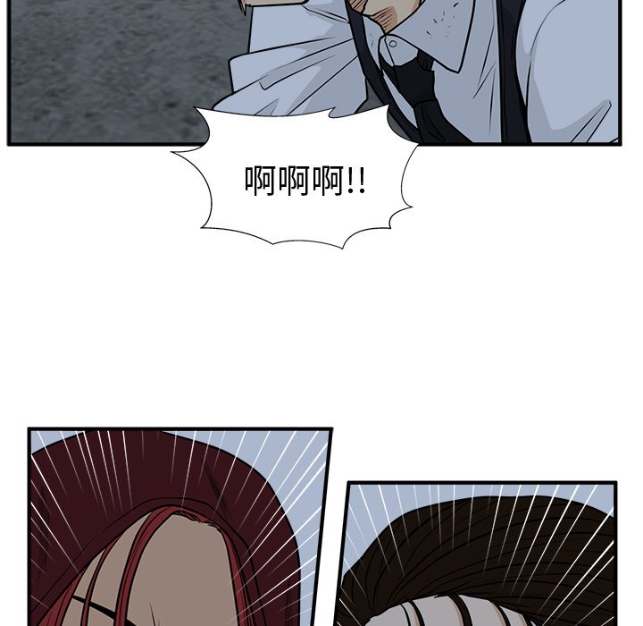 《奋起吧！姜武烈！》漫画最新章节第128话 128免费下拉式在线观看章节第【28】张图片