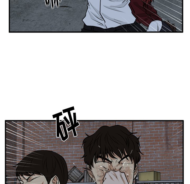 《奋起吧！姜武烈！》漫画最新章节第132话 132免费下拉式在线观看章节第【97】张图片