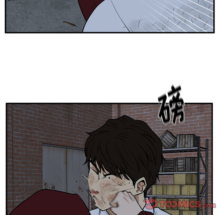 《奋起吧！姜武烈！》漫画最新章节第132话 132免费下拉式在线观看章节第【45】张图片