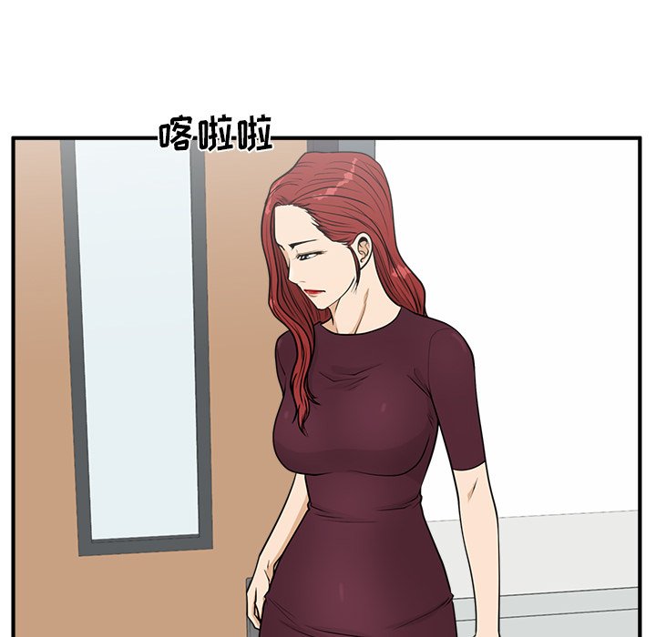 《奋起吧！姜武烈！》漫画最新章节第134话 134免费下拉式在线观看章节第【56】张图片