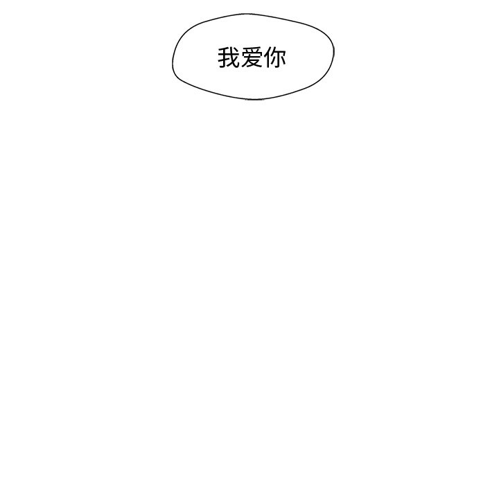 《奋起吧！姜武烈！》漫画最新章节第134话 134免费下拉式在线观看章节第【59】张图片