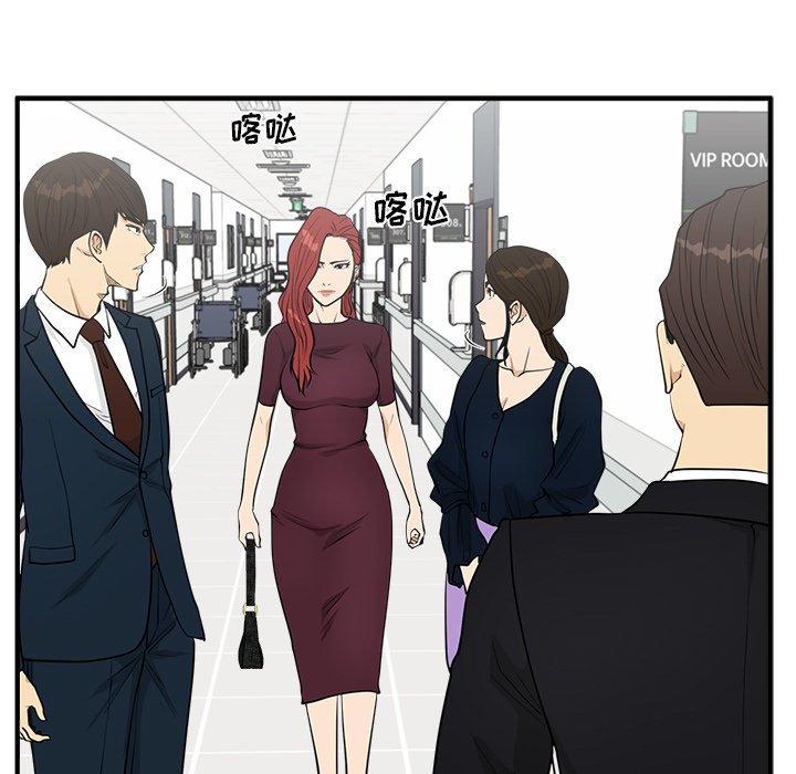 《奋起吧！姜武烈！》漫画最新章节第134话 134免费下拉式在线观看章节第【89】张图片