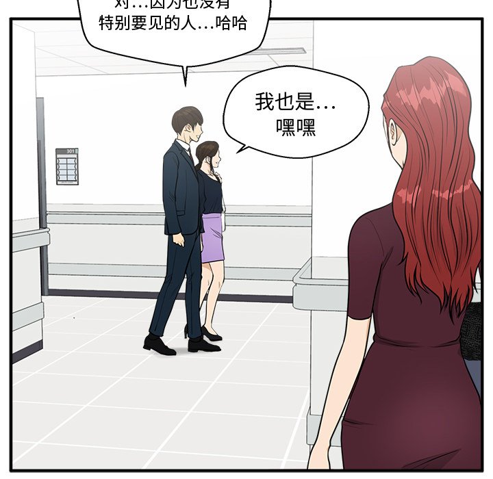 《奋起吧！姜武烈！》漫画最新章节第134话 134免费下拉式在线观看章节第【103】张图片