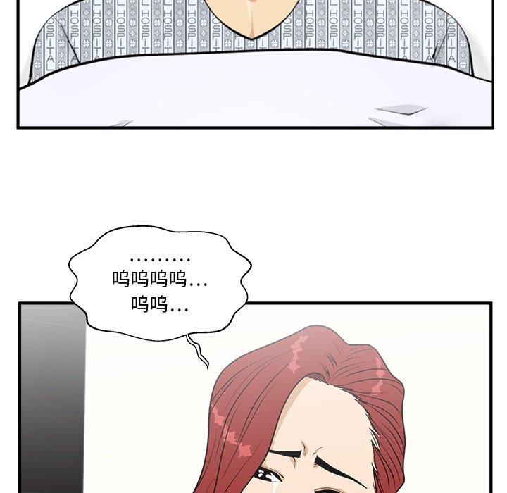 《奋起吧！姜武烈！》漫画最新章节第134话 134免费下拉式在线观看章节第【67】张图片