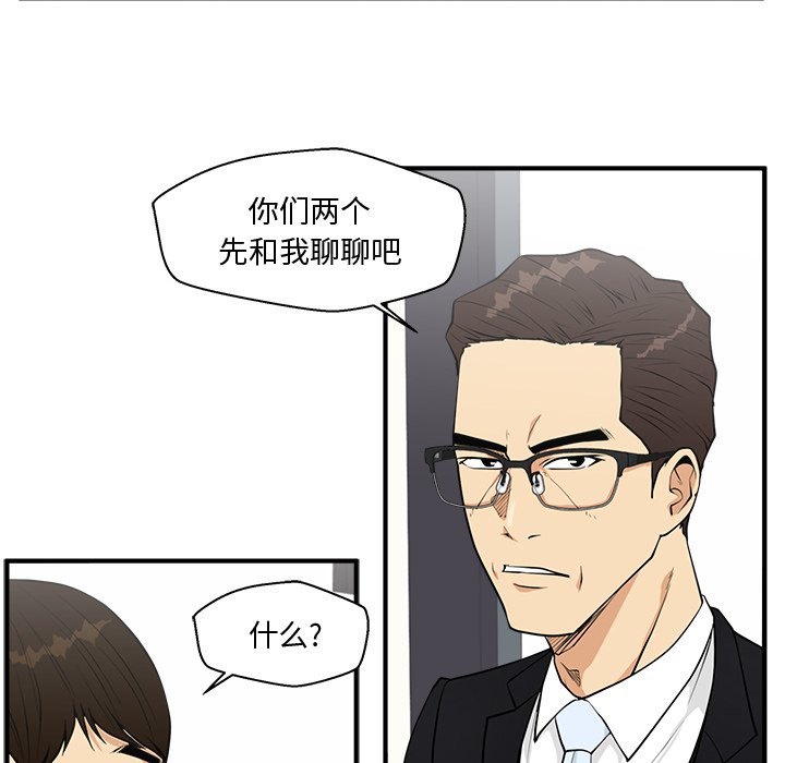 《奋起吧！姜武烈！》漫画最新章节第134话 134免费下拉式在线观看章节第【83】张图片