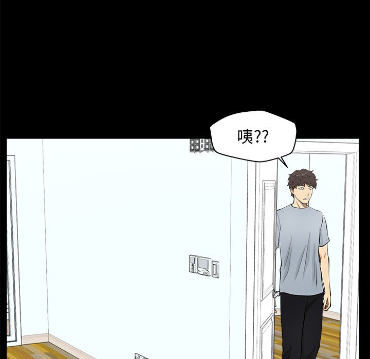 《奋起吧！姜武烈！》漫画最新章节第135话 135免费下拉式在线观看章节第【63】张图片