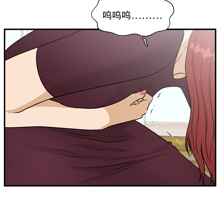 《奋起吧！姜武烈！》漫画最新章节第135话 135免费下拉式在线观看章节第【79】张图片