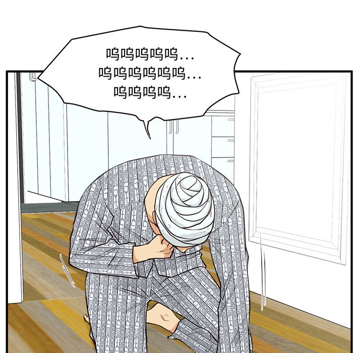 《奋起吧！姜武烈！》漫画最新章节第135话 135免费下拉式在线观看章节第【27】张图片