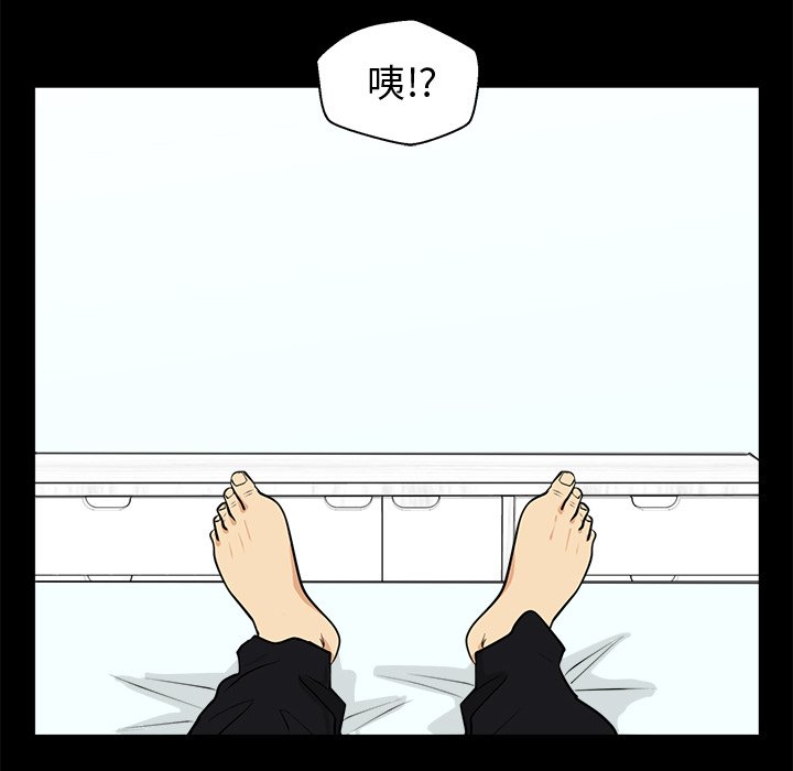 《奋起吧！姜武烈！》漫画最新章节第135话 135免费下拉式在线观看章节第【70】张图片