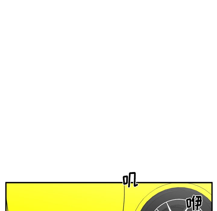 《奋起吧！姜武烈！》漫画最新章节第135话 135免费下拉式在线观看章节第【48】张图片