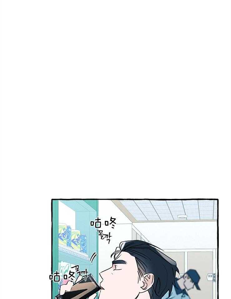 《完美的逮捕》漫画最新章节第24话 警局的兼职免费下拉式在线观看章节第【22】张图片