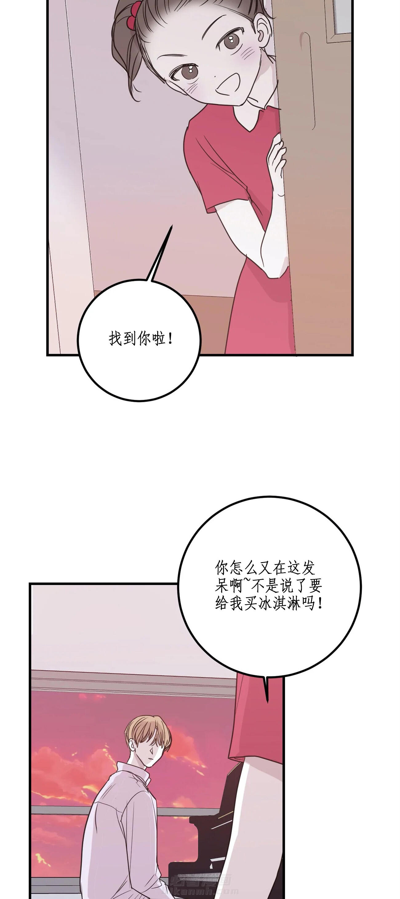 《复合的躯体》漫画最新章节第66话 没人需要我免费下拉式在线观看章节第【5】张图片