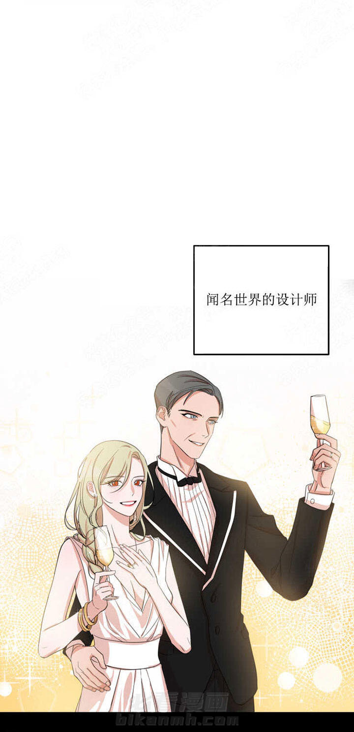 《我同学的取向》漫画最新章节第15话 没有我免费下拉式在线观看章节第【8】张图片