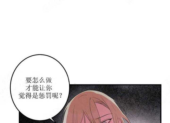 《我同学的取向》漫画最新章节第18话 吃醋免费下拉式在线观看章节第【2】张图片