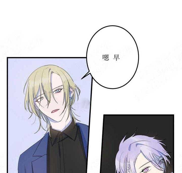 《我同学的取向》漫画最新章节第18话 吃醋免费下拉式在线观看章节第【13】张图片