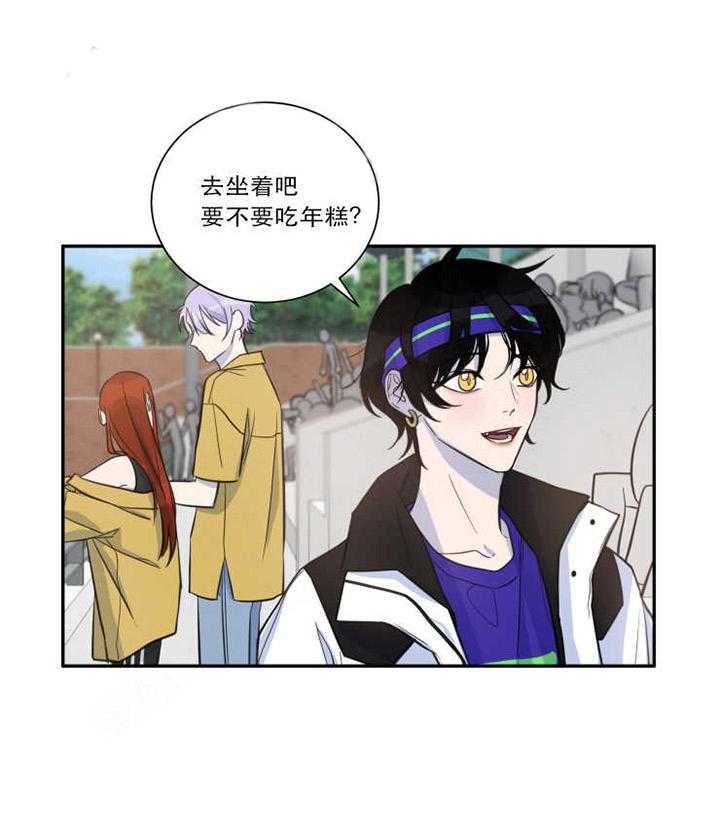 《我同学的取向》漫画最新章节第29话 运动会免费下拉式在线观看章节第【6】张图片