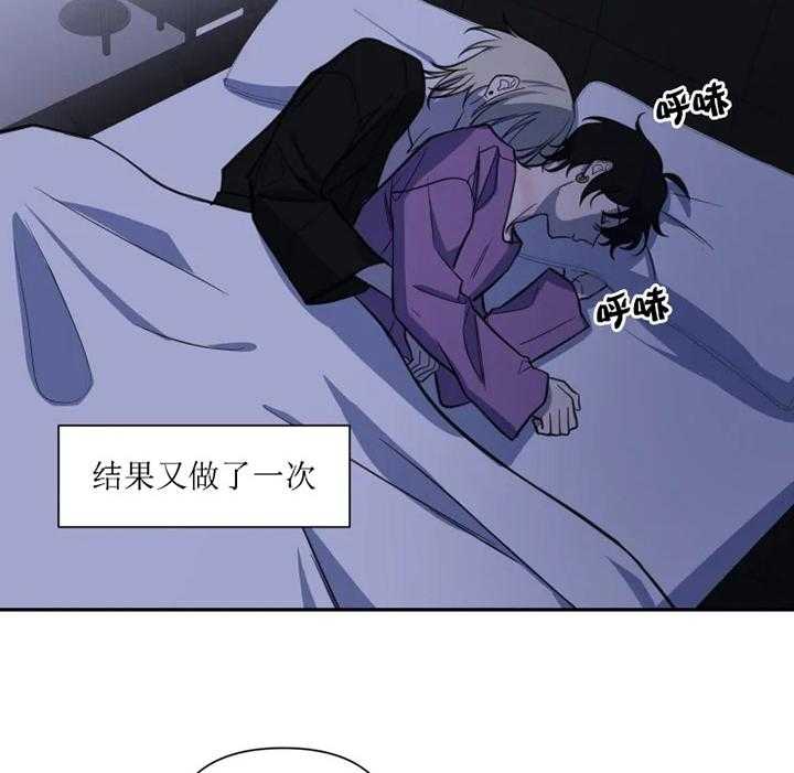 《我同学的取向》漫画最新章节第39话 喜欢免费下拉式在线观看章节第【4】张图片