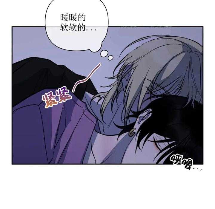 《我同学的取向》漫画最新章节第39话 喜欢免费下拉式在线观看章节第【3】张图片