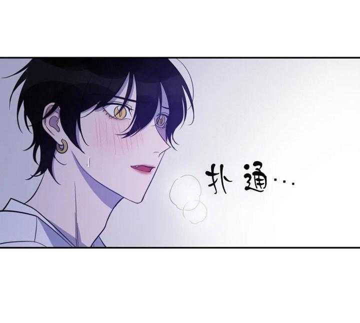 《我同学的取向》漫画最新章节第45话 解释免费下拉式在线观看章节第【4】张图片