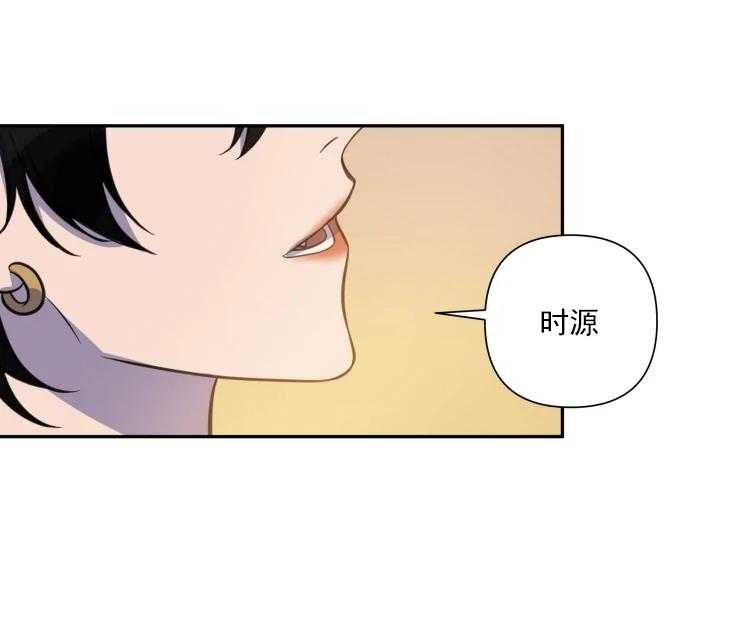 《我同学的取向》漫画最新章节第47话 我们交往吧免费下拉式在线观看章节第【12】张图片