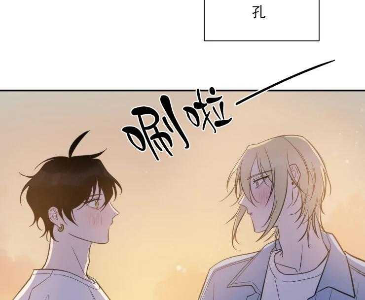 《我同学的取向》漫画最新章节第47话 我们交往吧免费下拉式在线观看章节第【14】张图片