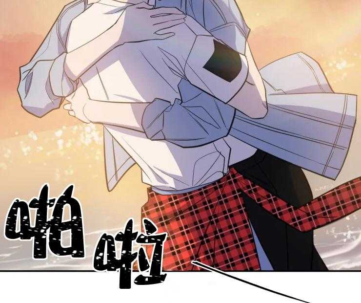 《我同学的取向》漫画最新章节第47话 我们交往吧免费下拉式在线观看章节第【6】张图片